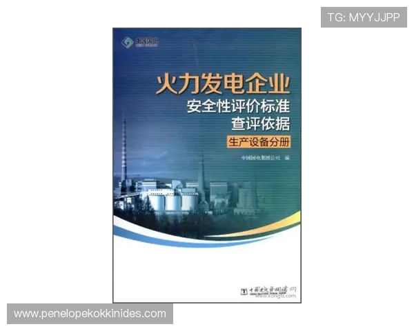 凯发电投网站首页安全保障措施详解为玩家提供更安心的游戏环境